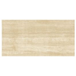 Warm gold-vein travertine-look porcelain